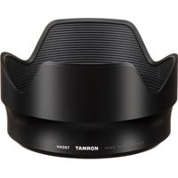 Объектив Tamron 50-400mm F4.5-6.3 Di III VC VXD (Model A067) для Sony E