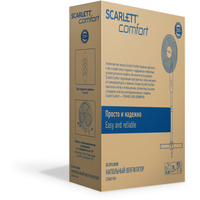 Вентилятор Scarlett SC-SF111B29