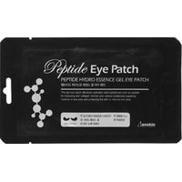  Anskin Гидрогелевые патчи Peptide Hydro Essence Gel Eye Patch 1 пара
