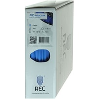 Пластик REC ABS 2.85 мм 750 г (синий)