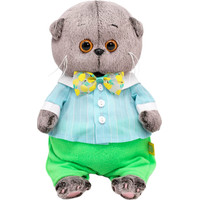 Классическая игрушка BUDI BASA Collection Басик Baby в костюмчике с галстуком-бабочкой BB-128