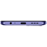 Смартфон Xiaomi Redmi Note 10S 6GB/64GB с NFC (звездный пурпурный)