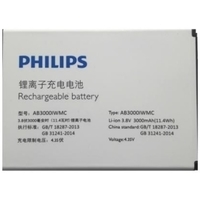 Аккумулятор для телефона Копия Philips AB3000IWMC