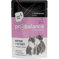 Пресервы Probalance 1st Diet Kitten (Телятина) 85 г