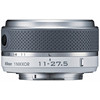 Беззеркальный фотоаппарат Nikon 1 S1 Kit 11-27.5mm
