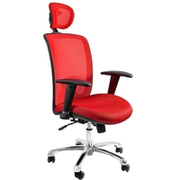 Кресло UNIQUE Expander (красный)