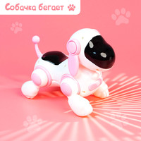 Робот Woow Toys Собака Умная Лотти 5220357