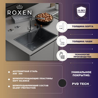 Кухонная мойка Roxen Simple 560220-60B