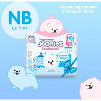 Подгузники Joonies Premium Soft NB 0-5 кг (24 шт)