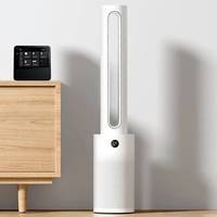 Безлопастной вентилятор Xiaomi Mijia Smart Leafless Purification Fan WYJHS01ZM