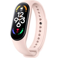 Фитнес-браслет Xiaomi Smart Band 7 (розовый, китайская версия)