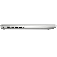 Ноутбук HP 17-ca3012ur 2Z7Q4EA