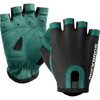 Перчатки RockBros 200018 L (черный/зеленый)