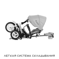 Детский велосипед Lorelli Moovo Air 2021 (серый)