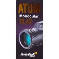 Монокуляр Levenhuk Atom 10x42 (черный)