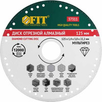 Отрезной диск алмазный  FIT Мультирез 37311 в Барановичах