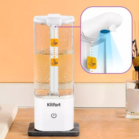 Дозатор для жидкого мыла Kitfort KT-6064-1