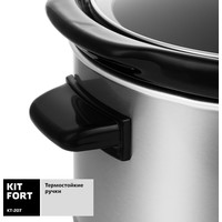 Медленноварка Kitfort KT-207