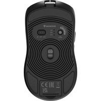 Игровая мышь Genesis Zircon 500 Wireless (черный)