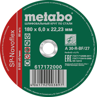 Шлифовальный круг Metabo 617172000