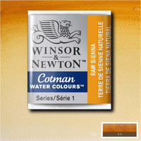 Акварельные краски Winsor & Newton Cotman 301552 (3 шт, натуральная сиена) в Бресте