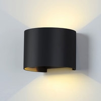 Фасадный светильник Elektrostandard 1518 Techno LED Blade (черный)