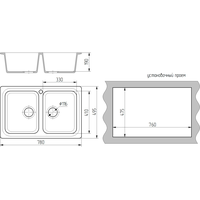 Кухонная мойка Гамма Гранит Granite-11 (светло-серый)