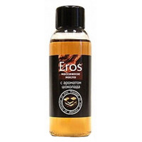 Масло для массажа Биоритм Eros c ароматом шоколада 13007 (50 мл)