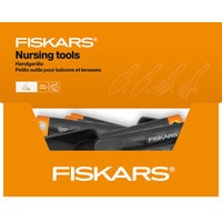 Совок Fiskars Solid 1000695
