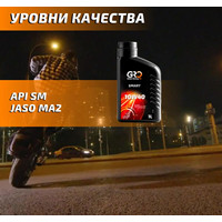 Моторное масло GRO Smart 10W-40 1л