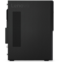 Компьютер Lenovo V520-15IKL 10NKS05300