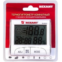 Термогигрометр Rexant 70-0511