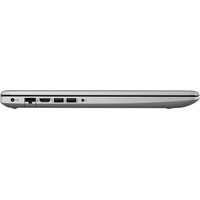 Ноутбук HP 470 G7 9HP75EA