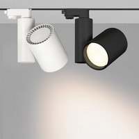 Трековый светильник Arlight LGD-SHOP-PREMIUM-4TR-R100-40W Warm3000 026429