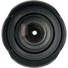 Объектив Sigma 17-70mm F2.8-4 DC MACRO OS HSM Canon