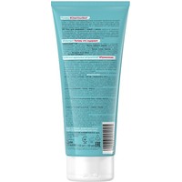  Eveline Cosmetics Гель для умывания Clean Your Skin 3 в 1 (200 мл)