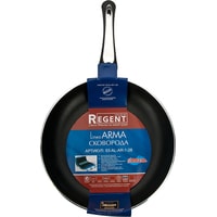Сковорода Regent Arma 93-AL-AR-1-28