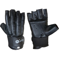 Снарядные перчатки Indigo PS-859 (M, черный)