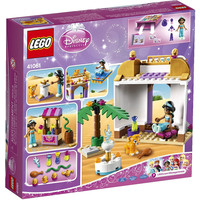 Конструктор LEGO 41061 Jasmine's Exotic Palace