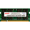 Оперативная память TakeMS 1GB DDR2 PC2-5300 (TMS1GS264C081-665AP)