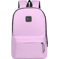 Городской рюкзак Miru City Backpack 15.6 (лавандово-розовый)