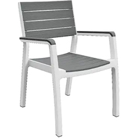 Кресло Keter Harmony Armchair 236052 (белый/серый)