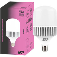 Светодиодная лампочка ETP 70W T135С E27/E40 6500K 35806