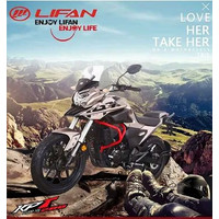 Мотоцикл Lifan KPT200 (белый)