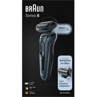 Электробритва Braun Series 6 60-N1000s