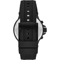Наручные часы Michael Kors MK8729