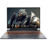 Игровой ноутбук Machenike Light 16 Pro 2023 L16P-R77735H468Q165HG160