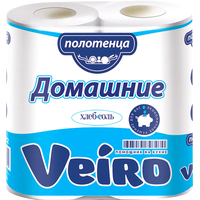 Бумажные полотенца Veiro Домашние 2-х слойные (2 рулона)