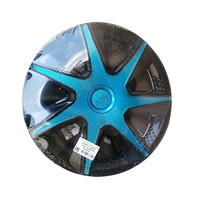 Набор колпаков на диски АКС – авто Джой 16 59079 (синий/черный)