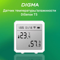 Термогигрометр Digma DiSense T5